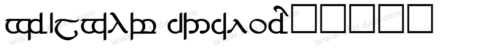 Tengwar Optime字体转换